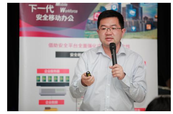 「趋势科技(中国区)高级产品经理刘政平」